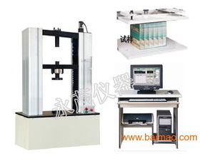 门式食品包装箱抗压强度试验机 济南永茂行业推荐与价格解析