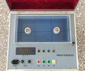 扬州仪器仪表网 推动仪器仪表行业发展的数字化平台