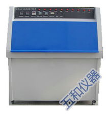 奥豪斯EP系列电子天平 精准称量的可靠选择